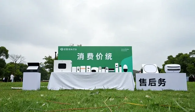 智能温奶器选型中的关键性能指标分析