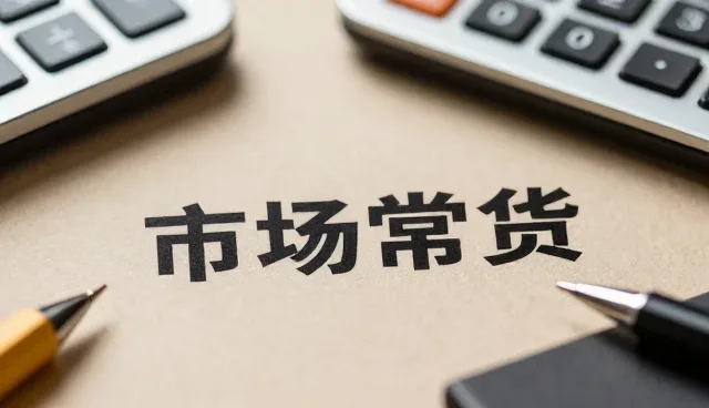 电子产品在不同场景下的性能表现与适用条件分析